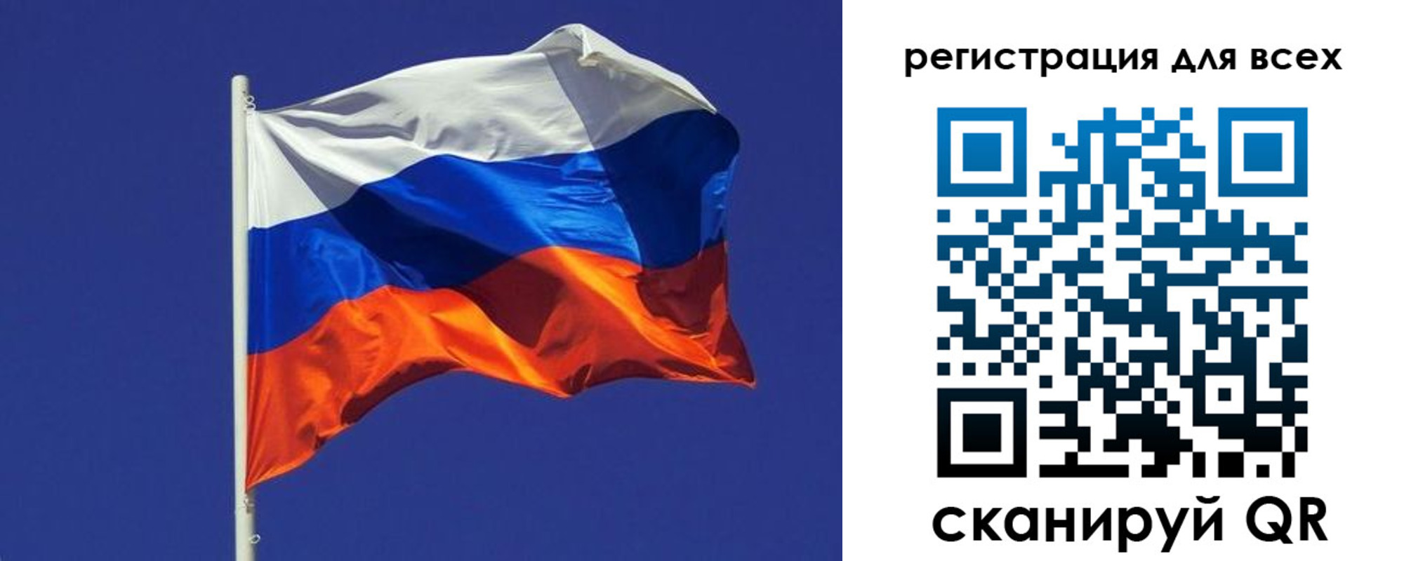 временная регистрация адрес в Подпорожье